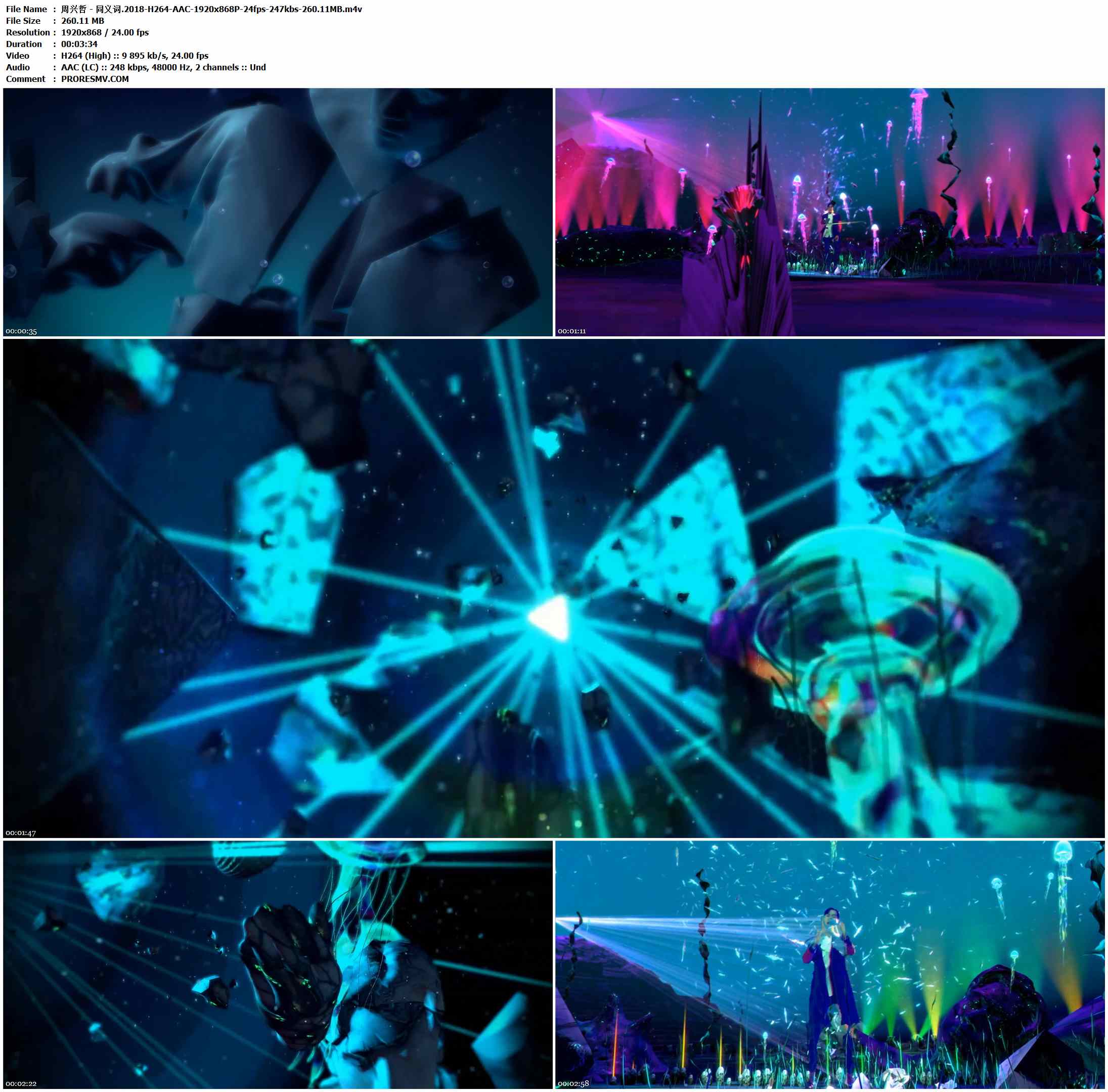 周兴哲 - 同义词.2018-H264-AAC-1920x868P-24fps-247kbs-260.11MB官方MV_高清MV